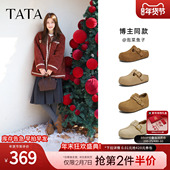 子厚底全包拖鞋 TATA他她女鞋 CLD01AH6 勃肯鞋 毛毛鞋 2026春季 新款