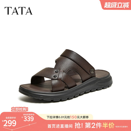 TATA他她男鞋2026夏季新款商场同款时尚百搭外穿凉鞋男VWM01BL6