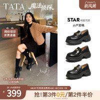 卢昱晓同款TATA他她魔法侦探乐福鞋女英伦风小皮鞋厚底JK鞋2026秋