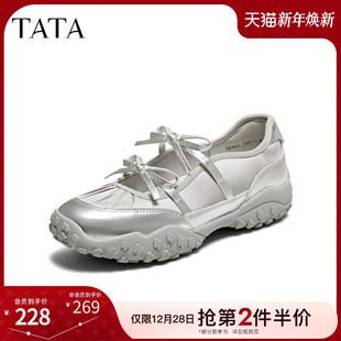 芭蕾玛丽珍鞋 新款 女鞋 春季 7E704AQ5 浅口运动真皮单鞋 TATA他她法式