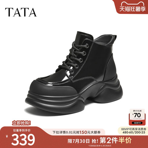 百搭时尚简约