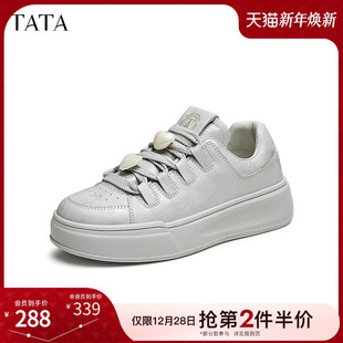 女鞋 新款 百搭小白鞋 2024冬季 CBT01CM4 运动鞋 Tata他她厚底休闲板鞋