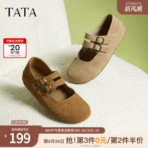 时尚休闲勃肯鞋