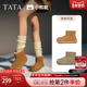 TATA他她小熊靴加绒雪地靴女靴毛毛靴子保暖短靴棉鞋 2024CDK01DD4