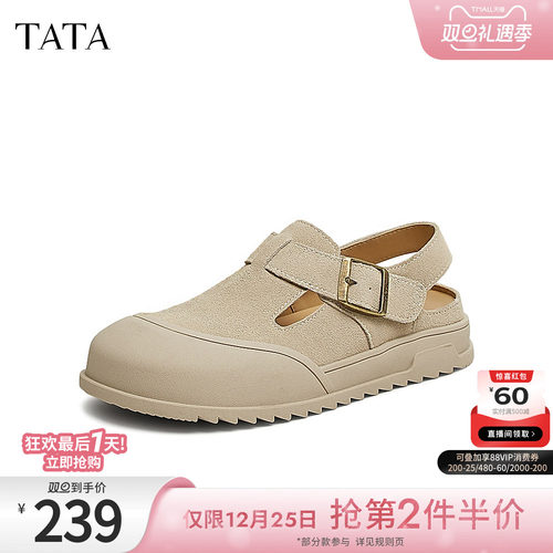 时尚休闲勃肯鞋女鞋外穿