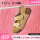新款 TATA他她厚底勃肯鞋 夏季 女外穿凉鞋 4QY02BL5 女沙滩运动凉鞋