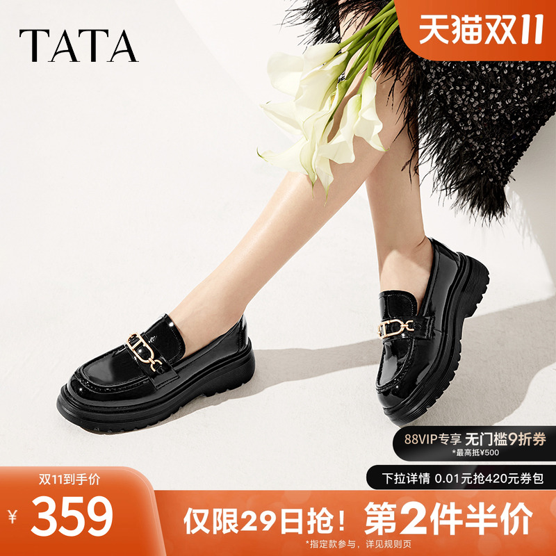 TATA/他她商场同款厚底乐福鞋