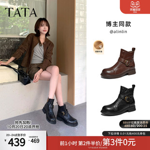 TATA他她加绒时装靴百搭短靴牛皮革瘦瘦靴棕色女靴2026冬CSU01DD6