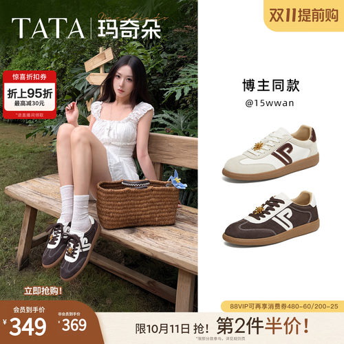 商场同款舒适女百搭轻便