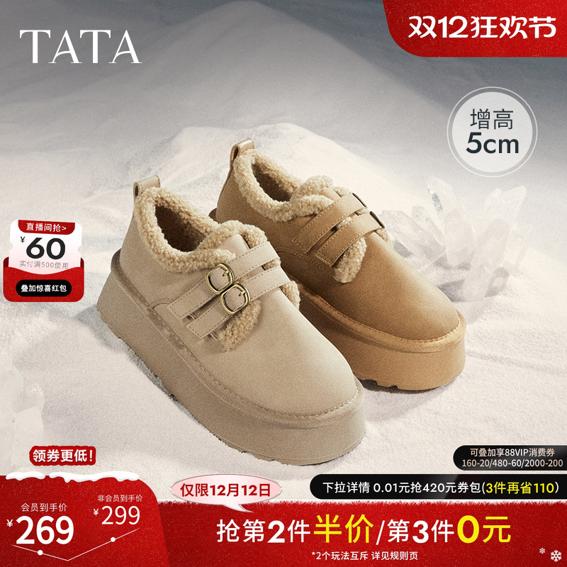 时尚休闲勃肯鞋