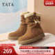 TATA他她小熊雪地靴冬季 加绒厚底休闲靴保暖西部堆堆短靴CHD02DZ5