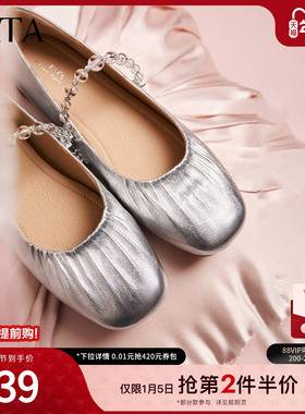 TATA他她女鞋2026春季羊皮平底浅口单鞋休闲气质玛丽珍鞋Y8GB3AQ6
