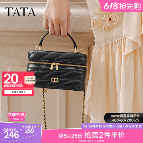 TATA他她女包2026春季商场同款轻便质感女通勤手提包新款X3550AX6