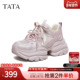 炸街厚底百搭老爹鞋 TATA他她女鞋 CY216BM6 运动鞋 时尚 2026夏季 新款