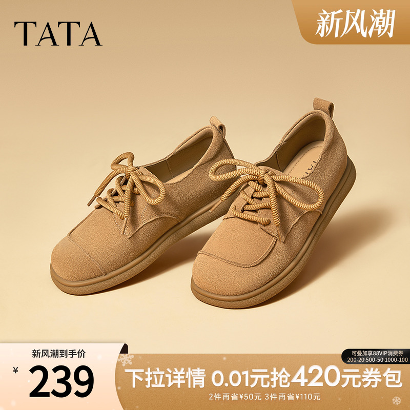 勃肯鞋女外穿时尚休闲鞋