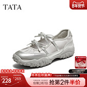 新款 TATA他她法式 7E704AQ5 浅口运动真皮单鞋 春季 芭蕾玛丽珍鞋 女鞋