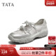 新款 TATA他她法式 7E704AQ5 浅口运动真皮单鞋 春季 芭蕾玛丽珍鞋 女鞋