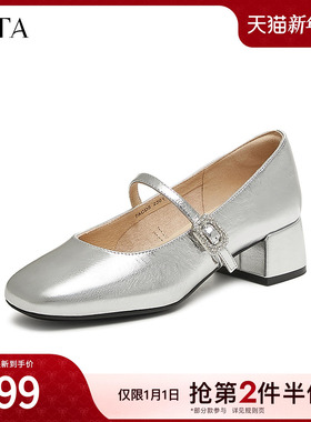 TATA他她法式粗跟玛丽珍鞋女鞋复古羊皮浅口单鞋2025春新7ACD5AQ5