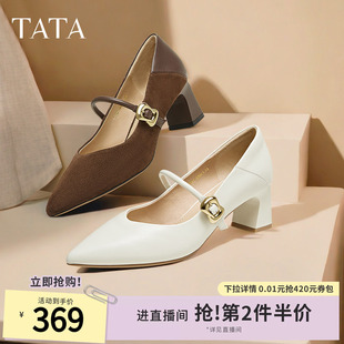 TATA他她女鞋粗跟玛丽珍鞋黑色高跟鞋小皮鞋羊皮浅口单鞋XGM01AQ5