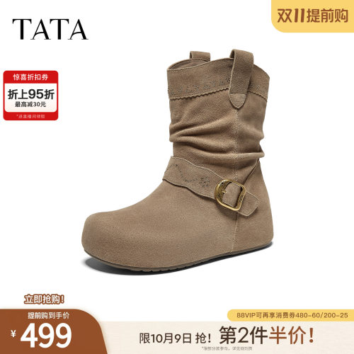 复古女时尚休闲
