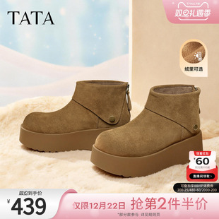 雪地靴加绒毛毛鞋 TATA他她女鞋 保暖棉鞋 高帮勃肯鞋 CMC01DD5 冬季