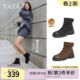 靴加绒女鞋 时装 休闲靴短筒靴7C843DD5 新款 TATA他她靴子2025冬季
