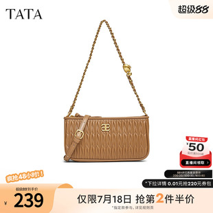 TATA他她气质通勤菱格链条包女包包休闲单肩包腋下包新款 X3369DX4