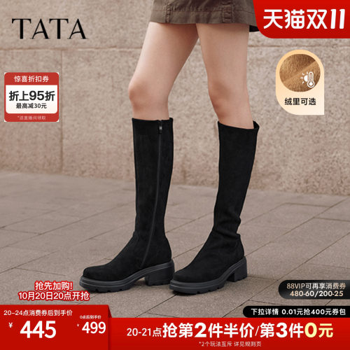 时尚简约休闲百搭
