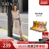 TATA他她西部靴女冬套筒大黄靴子堆堆靴时装 中筒靴短靴CF501DZ5