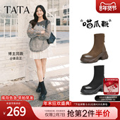 TATA他她喵爪靴冬季 女靴时装 靴瘦瘦靴弹力靴厚底短靴子CEG05DZ5