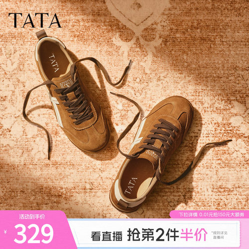 TATA他她男鞋2025冬季新款百搭休闲鞋复古厚底系带鞋子PGM01CM5