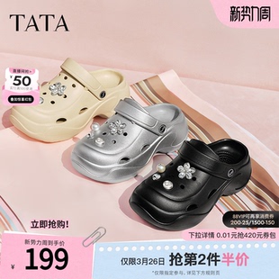 夏7H801BH5 女外穿半拖凉鞋 TATA他她黑色包头拖鞋 女通勤厚底洞洞鞋