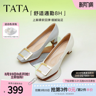 TATA他她粗跟单鞋女气质高跟鞋女不累脚方头真皮单鞋女鞋7YO01AQ4