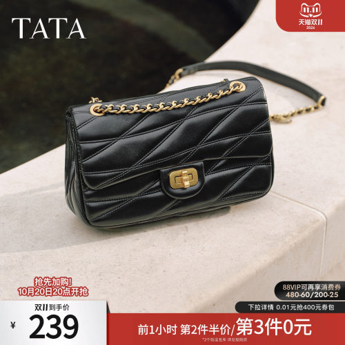 TATA他她女包2026春季新款通勤百搭小方包黑色迷你小香包X3536AX6