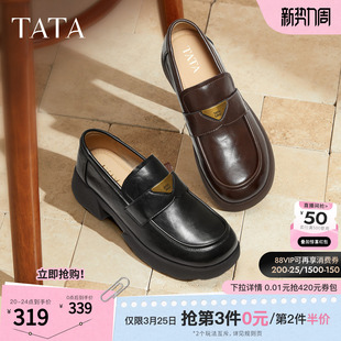 单鞋 鞋 乐福鞋 一脚蹬黑色英伦风小皮鞋 子CWK02CA5 新款 TATA他她女鞋