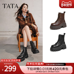 TATA他她巡星者靴子女鞋工装靴加绒千层马丁靴英伦短靴CG801DD5