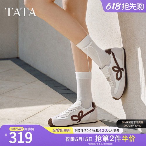 商场同款时尚简约休闲圆头