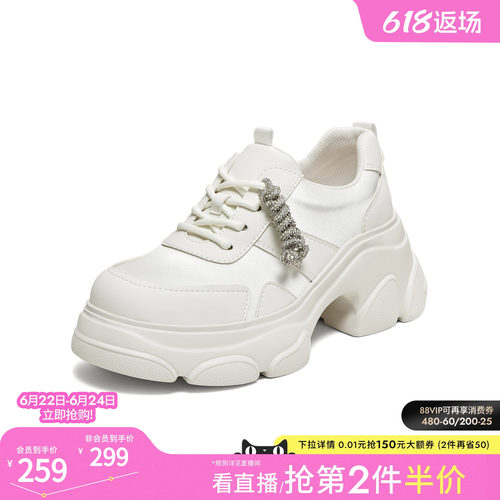 时尚休闲百搭