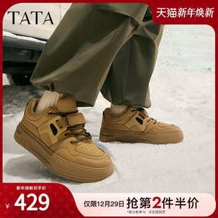 2024冬季 TATA他她厚底休闲板鞋 高帮鞋 子加绒运动鞋 新ODP01DM4 男鞋