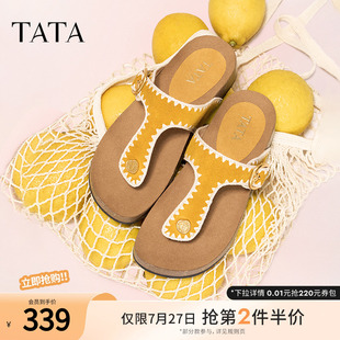 新款 TATA他她复古休闲夹脚拖鞋 2025夏季 女鞋 7GN02BT5 气质厚底凉鞋
