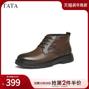 TATA他她商务休闲马丁靴男靴加绒真皮短靴高帮皮鞋 2024冬21043DD4
