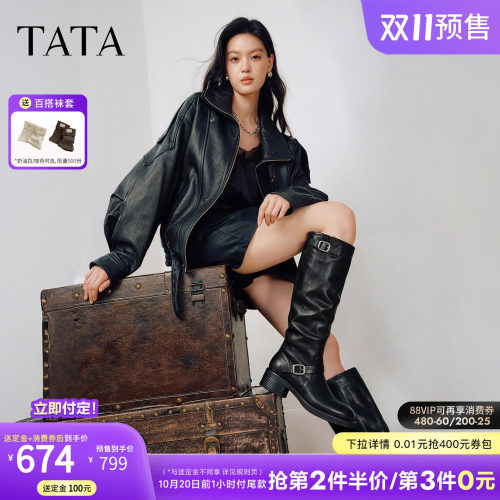 商场同款百搭时尚简约