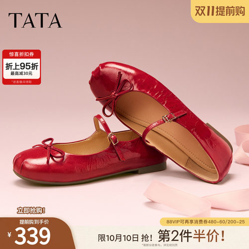 商场同款甜美蝴蝶结