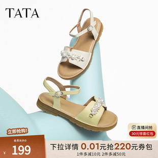 鞋 Tata他她甜美平底凉鞋 新款 外穿一字带牛皮沙滩鞋 子YBE04BL3 夏季