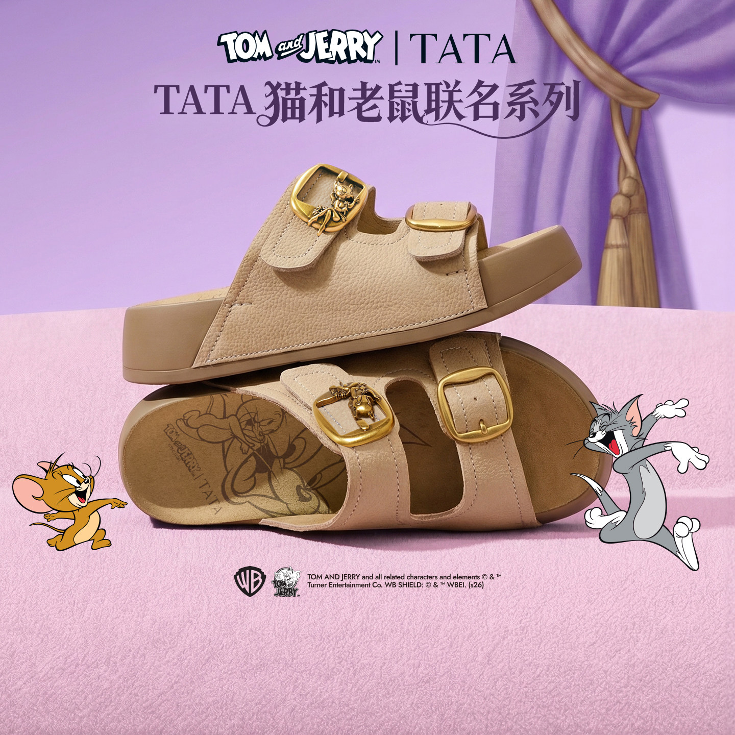 【新品试用】TATA他她猫和老鼠联名阿比喵女鞋拖鞋休闲鞋勃肯凉鞋