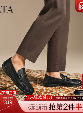 TATA他她男鞋2025冬季新款简约一脚蹬休闲鞋黑色增高鞋子29437CM5