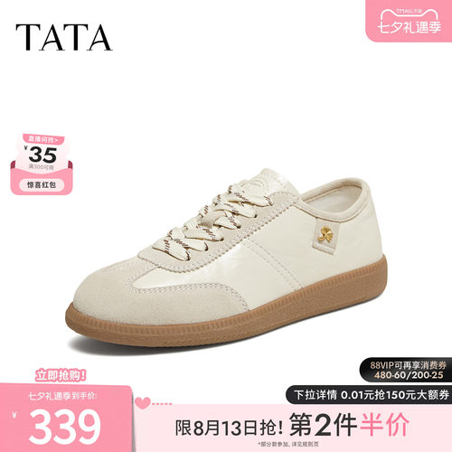 舒适百搭轻便休闲