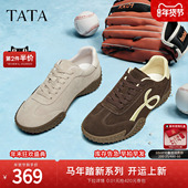 马上好运 TATA他她女鞋 春季 红色阿甘休闲德训鞋 情人节运动鞋