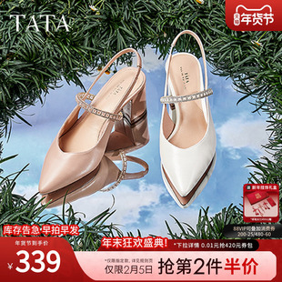 Tata他她一字带高跟鞋包头粗跟凉鞋女复古单鞋夏新款百搭7RZ02BH4