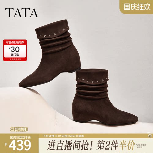 商场同款复古女时尚休闲